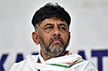 SIT on the job, no need for ED probe into Valmiki corporation irregularities: D K Shivakumar